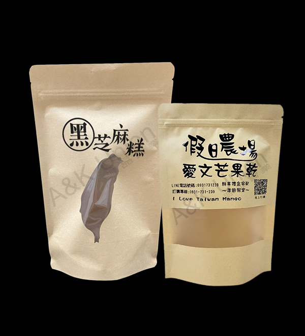 https://mail.eakup.com/p53T直印 合併.png,AK_客製流程圖.jpg,AK_P02P01.png,少量印刷簡圖說明-08.jpg,p53T直印.png,P53直印(黑)1.png,亮印合併3.jpg,images/tw/P/P02P2_01.jpg,黑(正面).jpg,黑(特寫).jpg,金(正面).jpg,紅(正面).jpg,藍(正面).jpg,銀(正面).jpg